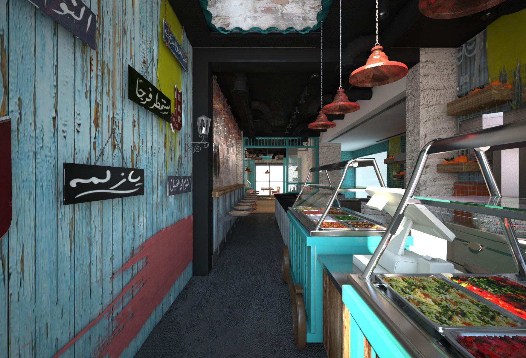 Manoosha Restaurant